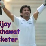 Vijay Shekhawat Cricketer