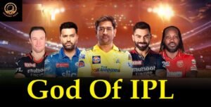 God of IPL
