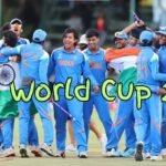U19 World Cup 2026